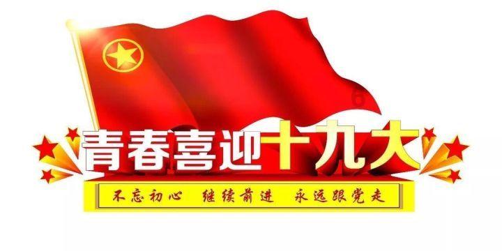 脱逃者：行尸走肉