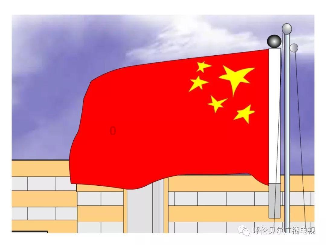魔灵军团