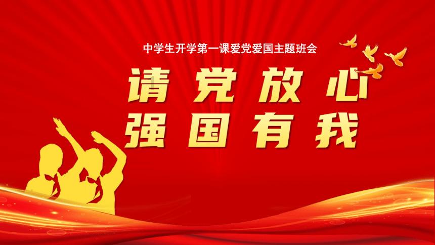 钱学森晚年去医院看病,病症测试惹他怒号,医生感动落泪原因动容