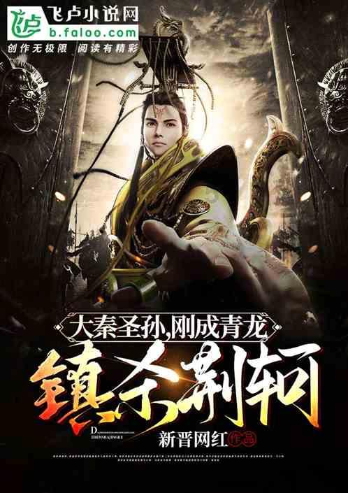 神谕文明